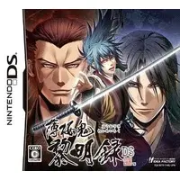 Nintendo DS - Hakuoki