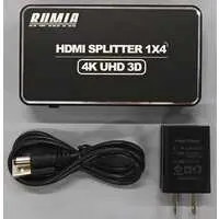 Video Game Accessories (RUMIA HDMI SPLITTER 1IN 4OUT)
