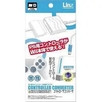 Wii - Video Game Accessories (Wii用PS2コントローラ変換アダプタ『コントローラコンバータ』)