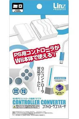 Wii - Video Game Accessories (Wii用PS2コントローラ変換アダプタ『コントローラコンバータ』)
