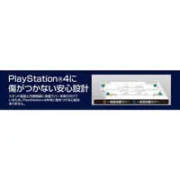 PlayStation 4 - Game Stand - Video Game Accessories (倒れにくい縦置きスタンド ホワイト(PS4用))