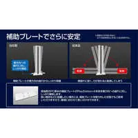 PlayStation 4 - Game Stand - Video Game Accessories (倒れにくい縦置きスタンド ホワイト(PS4用))
