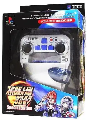 PlayStation 2 - Video Game Accessories - Super Robot Wars
