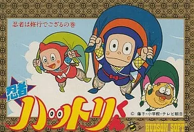 Family Computer - Ninja Hattori-kun