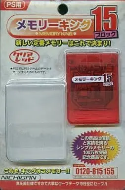 PlayStation - Video Game Accessories - Memory King