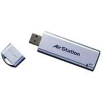 Nintendo DS - Video Game Accessories (ゲーム機専用無線LAN USBソフトウェアアクセスポイント)