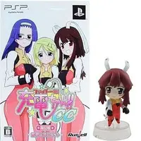 PlayStation Portable - Juden Chan (Limited Edition)
