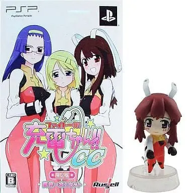 PlayStation Portable - Juden Chan (Limited Edition)