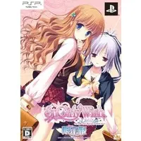 PlayStation Portable - SuGirly Wish (Limited Edition)