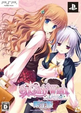 PlayStation Portable - SuGirly Wish (Limited Edition)