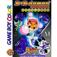 GAME BOY - Bomberman Series