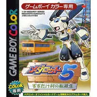 GAME BOY - Medabots