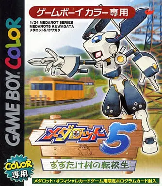 GAME BOY - Medabots