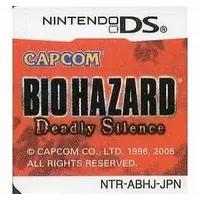 Nintendo DS - BIOHAZARD (Resident Evil)