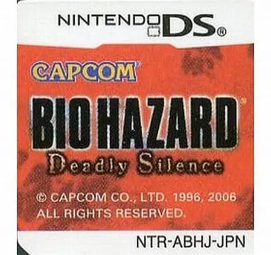 Nintendo DS - BIOHAZARD (Resident Evil)