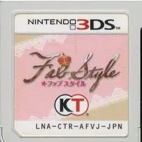 Nintendo 3DS - FabStyle