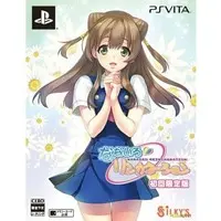 PlayStation Vita - Nanairo Reincarnation (Limited Edition)