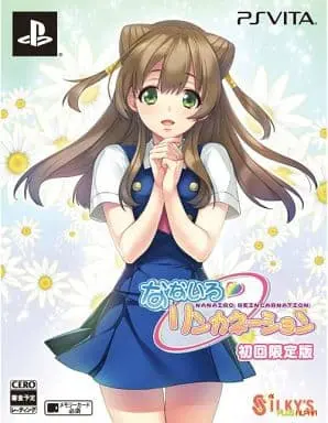 PlayStation Vita - Nanairo Reincarnation (Limited Edition)