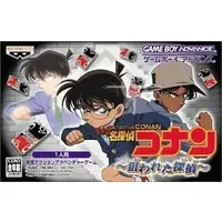 GAME BOY ADVANCE - Meitantei Conan (Detective Conan)