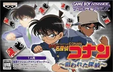 GAME BOY ADVANCE - Meitantei Conan (Detective Conan)