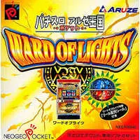 NEOGEO POCKET - Pachinko/Slot