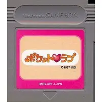 GAME BOY - Pocket Love