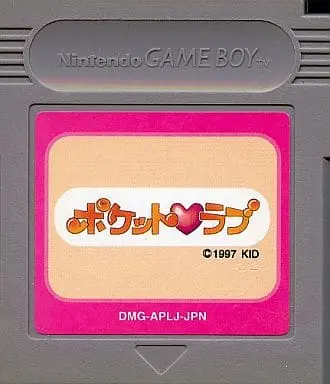 GAME BOY - Pocket Love