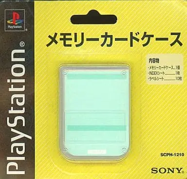 PlayStation - Video Game Accessories - Case (メモリーカードケース)