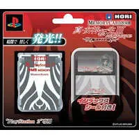 PlayStation 2 - Memory Card - Video Game Accessories - Shin Megami Tensei