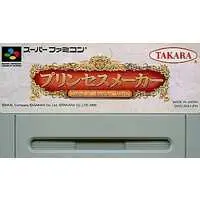 SUPER Famicom - Princess Maker