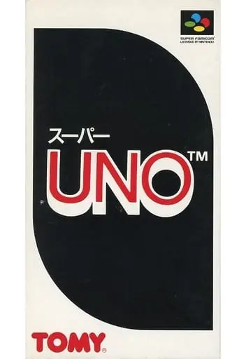 SUPER Famicom - UNO
