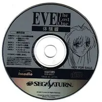 SEGA SATURN - Game demo - EVE The Lost One