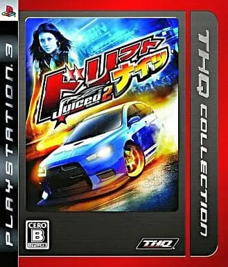 PlayStation 3 - Juiced