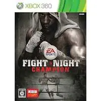 Xbox 360 - Boxing