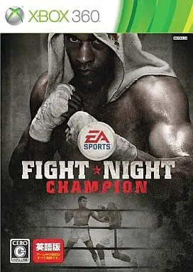 Xbox 360 - Boxing