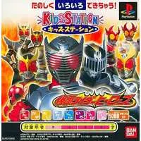 PlayStation - Kamen Rider