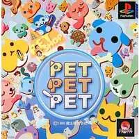 PlayStation - PET PET PET