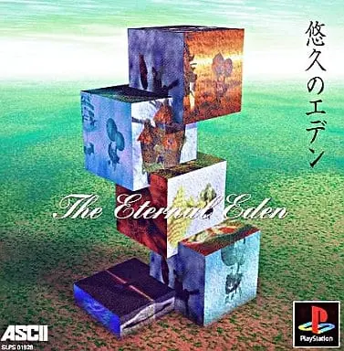 PlayStation - Yuukyuu no Eden