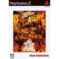 PlayStation 2 - Tokyo Majin Gakuen