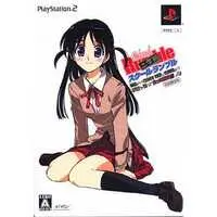 PlayStation 2 - School Rumble (Limited Edition)