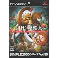 PlayStation 2 - SIMPLE series