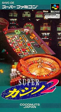 SUPER Famicom - Super Casino