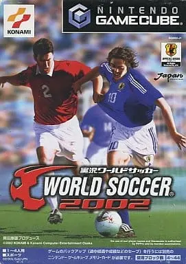 NINTENDO GAMECUBE - Soccer