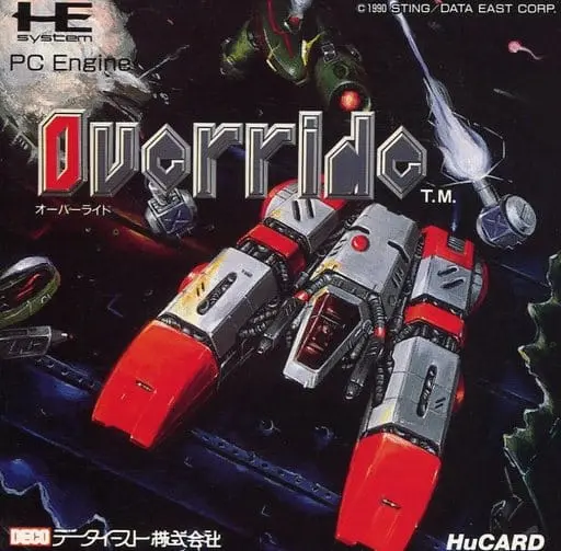 PC Engine - Override (Last Battalion)