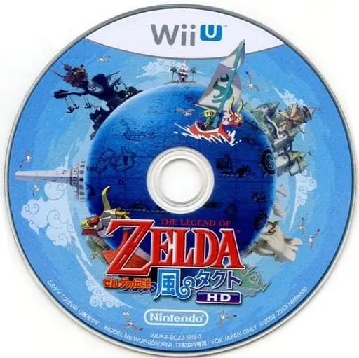 WiiU - The Legend of Zelda: The Wind Waker