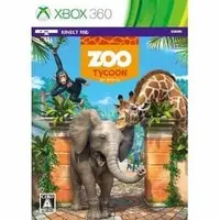 Xbox 360 - Zoo Tycoon