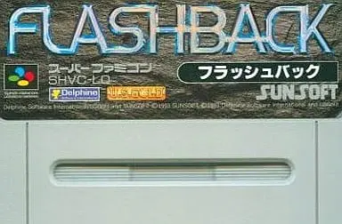 SUPER Famicom - Flashback