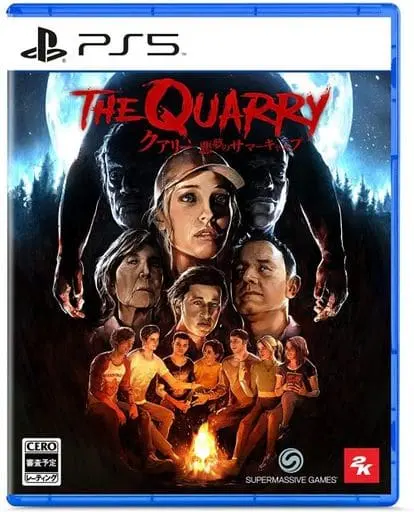 PlayStation 5 - The Quarry