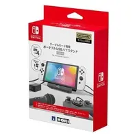 Nintendo Switch - Video Game Accessories (USBハブスタンド4ポート)