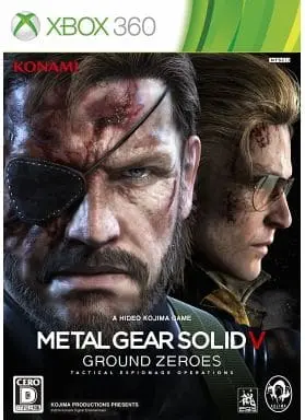 Xbox 360 - Metal Gear Series